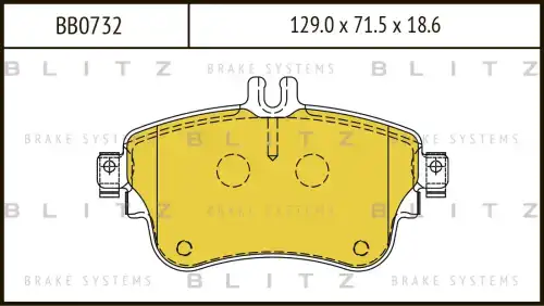 Тормозные колодки дисковые BLITZ BB0732