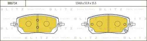 Тормозные колодки дисковые BLITZ BB0734