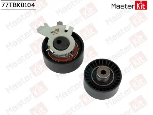 77TBK0104 Комплект роликов ГРМ MASTERKIT