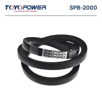 Ремень клиновой TOYOPOWER SPB-2000