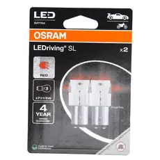 Автолампа OSRAM 7528DRP-2БЛ