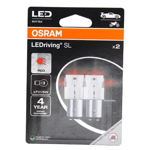 Автолампа OSRAM 7528DRP-2БЛ