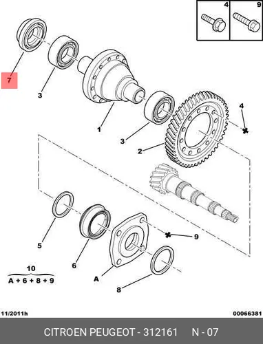 ПРОКЛАДКА RH 3121 61 PSA