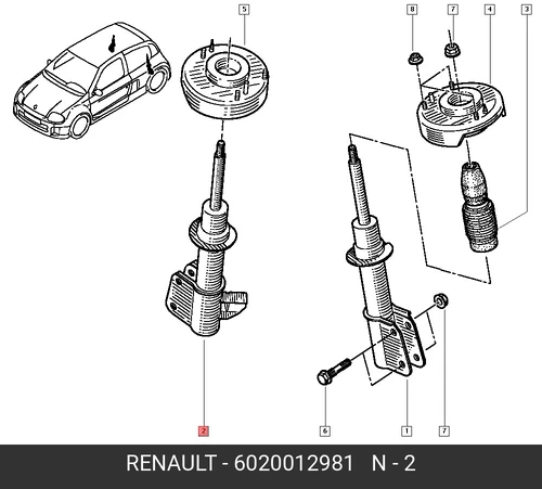 Деталь 6020012981 RENAULT