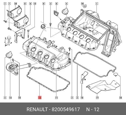 ПРОКЛ. КЛАПАННОЙ КРЫШКИ (РЕЗ) 8200549617 RENAULT