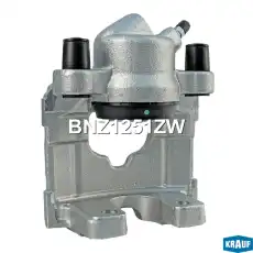 Суппорт тормозной KRAUF BNZ1251ZW