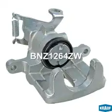 Суппорт тормозной KRAUF BNZ1264ZW