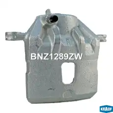 Суппорт тормозной KRAUF BNZ1289ZW