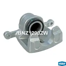 Суппорт тормозной KRAUF BNZ1290ZW