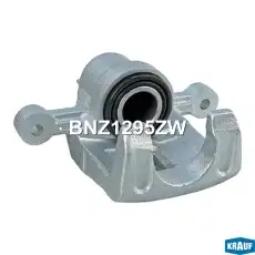 Суппорт тормозной KRAUF BNZ1295ZW