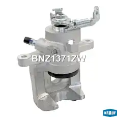 Суппорт тормозной KRAUF BNZ1371ZW