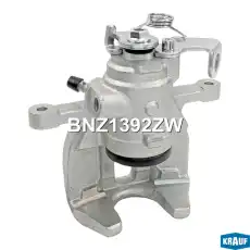 Суппорт тормозной KRAUF BNZ1392ZW