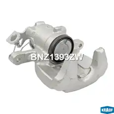 Суппорт тормозной KRAUF BNZ1393ZW