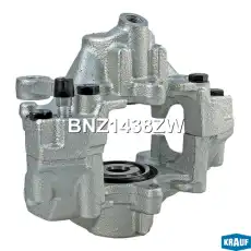Суппорт тормозной KRAUF BNZ1438ZW