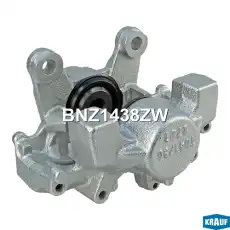 Суппорт тормозной KRAUF BNZ1438ZW