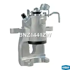 Суппорт тормозной KRAUF BNZ1441ZW