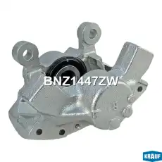 Суппорт тормозной KRAUF BNZ1447ZW