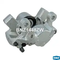 Суппорт тормозной KRAUF BNZ1448ZW
