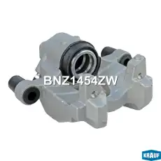 Суппорт тормозной KRAUF BNZ1454ZW