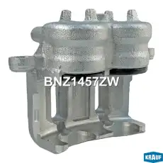 Суппорт тормозной KRAUF BNZ1457ZW