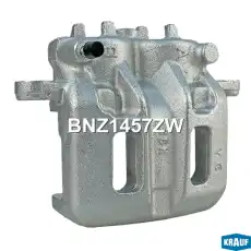 Суппорт тормозной KRAUF BNZ1457ZW