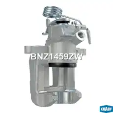 Суппорт тормозной KRAUF BNZ1459ZW