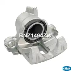 Суппорт тормозной KRAUF BNZ1494ZW