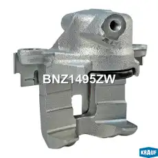 Суппорт тормозной KRAUF BNZ1495ZW
