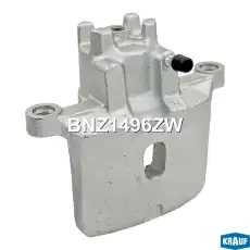 Суппорт тормозной KRAUF BNZ1496ZW