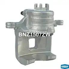 Суппорт тормозной KRAUF BNZ1507ZW