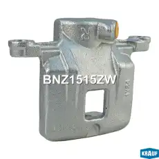 Суппорт тормозной KRAUF BNZ1515ZW