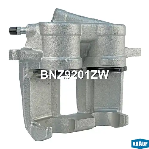 Суппорт тормозной KRAUF BNZ9201ZW