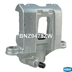 Суппорт тормозной KRAUF BNZ9478ZW