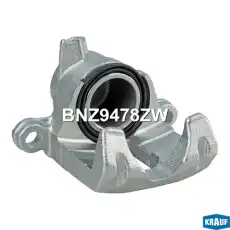 Суппорт тормозной KRAUF BNZ9478ZW