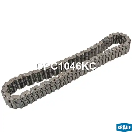 OPC1046KC Цепь раздаточной коробки KRAUF