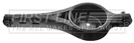 Рычаг подвески FIRST FCA7155