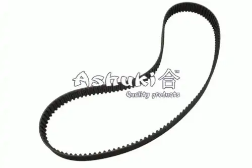 глушитель задняя часть Mini 0336-2130 ASHUKI
