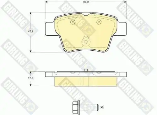 Тормозные колодки дисковые GIRLING 6116204