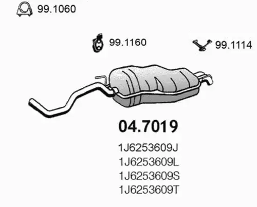 глушитель задняя часть VW 04.7019 ASSO