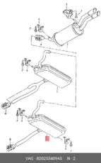 глушитель средняя часть Audi 8D0253409AS VAG