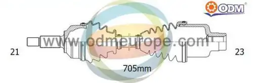 Вал приводной в сборе ODM-MULTIPARTS 18-292140