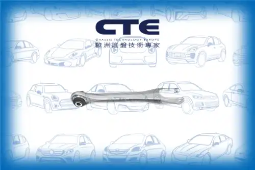 Рычаг подвески CTE CS3404