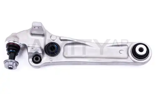 Рычаг подвески AMITY 28-SA-1035
