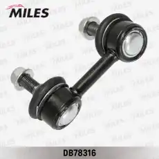 Тяга стабилизатора MILES DB78316