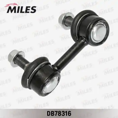 Тяга стабилизатора MILES DB78316