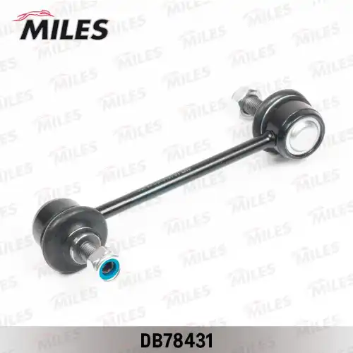 Тяга стабилизатора MILES DB78431