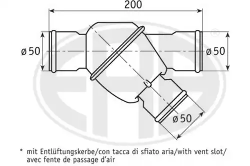 глушитель средняя часть VW 350136 ERA