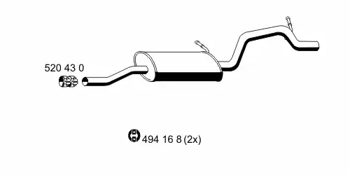 глушитель задняя часть Opel 055161 ERNST