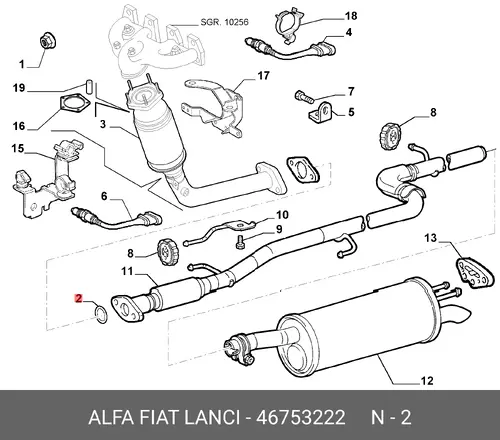 кольцо уплотнительное Opel 46753222 FIAT