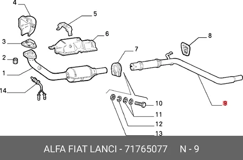Гофра глушителя FIAT 71765077 L= d=